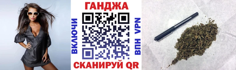 Какие есть наркотики Старица ГАШ APVP МЕГА ТОР Амфетамин Кокаин МАРИХУАНА Меф мяу мяу