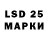 Кодеиновый сироп Lean Purple Drank PHOTO_SET_SPB