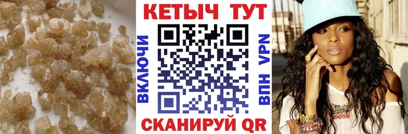 купить наркоту  Старица  Кетамин ketamine 