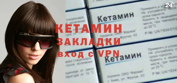 кокс Богданович