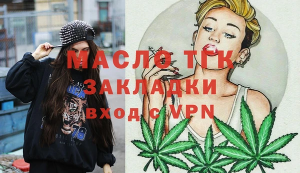 кокс Богданович