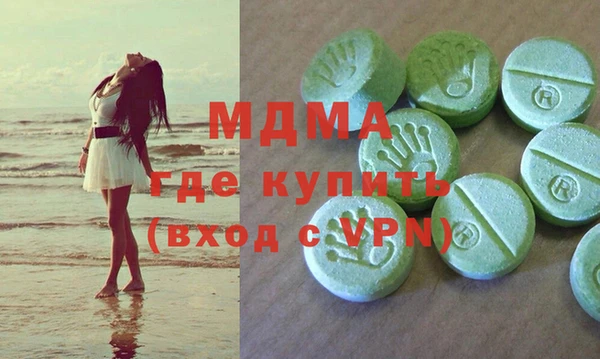 кокс Богданович
