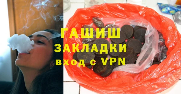 кокс Богданович