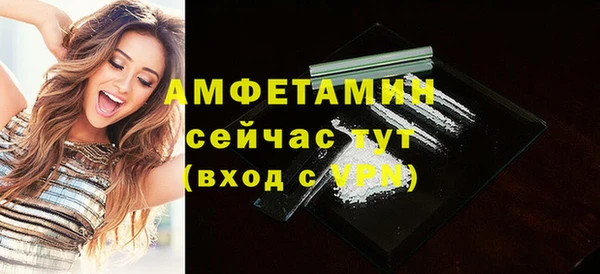 2c-b Бронницы