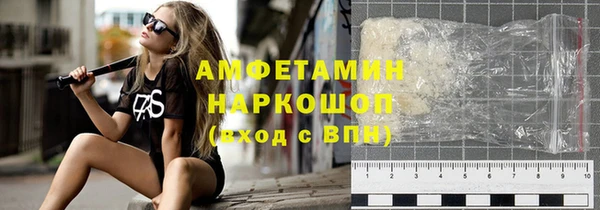 MESCALINE Няндома