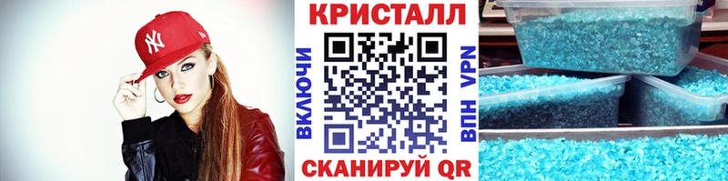 Первитин винт  Старица 