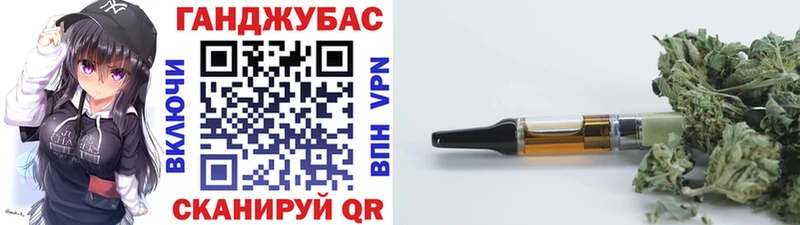 Бошки Шишки гибрид Старица